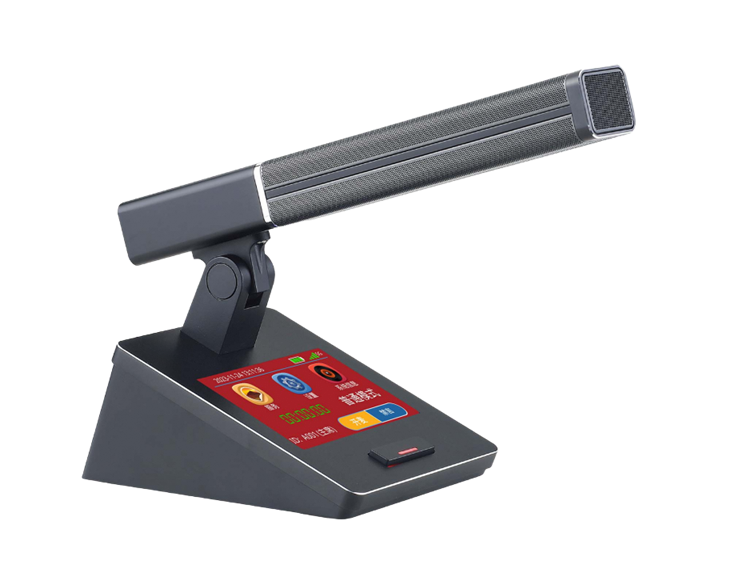 หน่วยการประชุมไร้สาย 5G